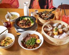 Guilin Rice Noodle