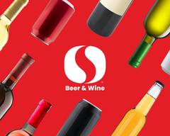 Safeway Beer & Wine (490 L St NW)